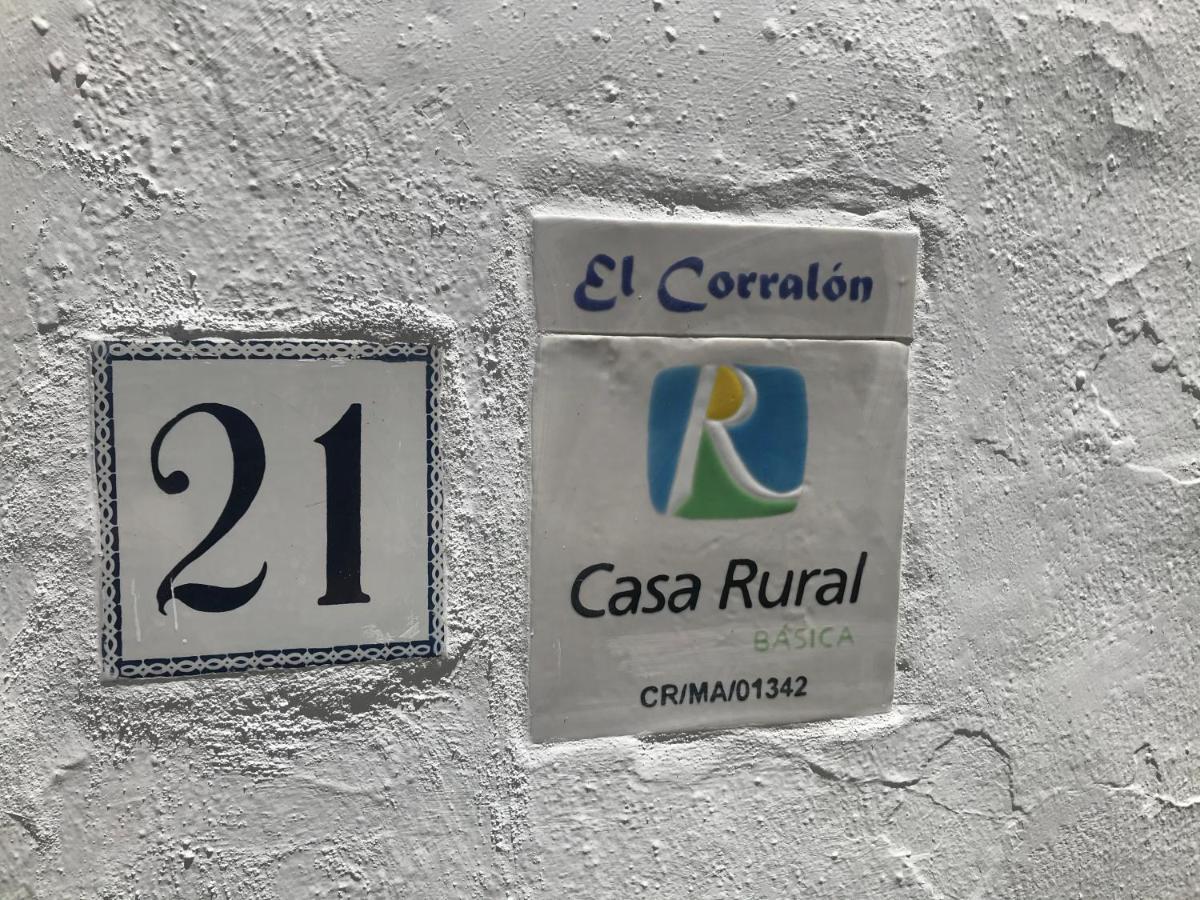 フリヒリアナ El Corralonゲストハウス エクステリア 写真